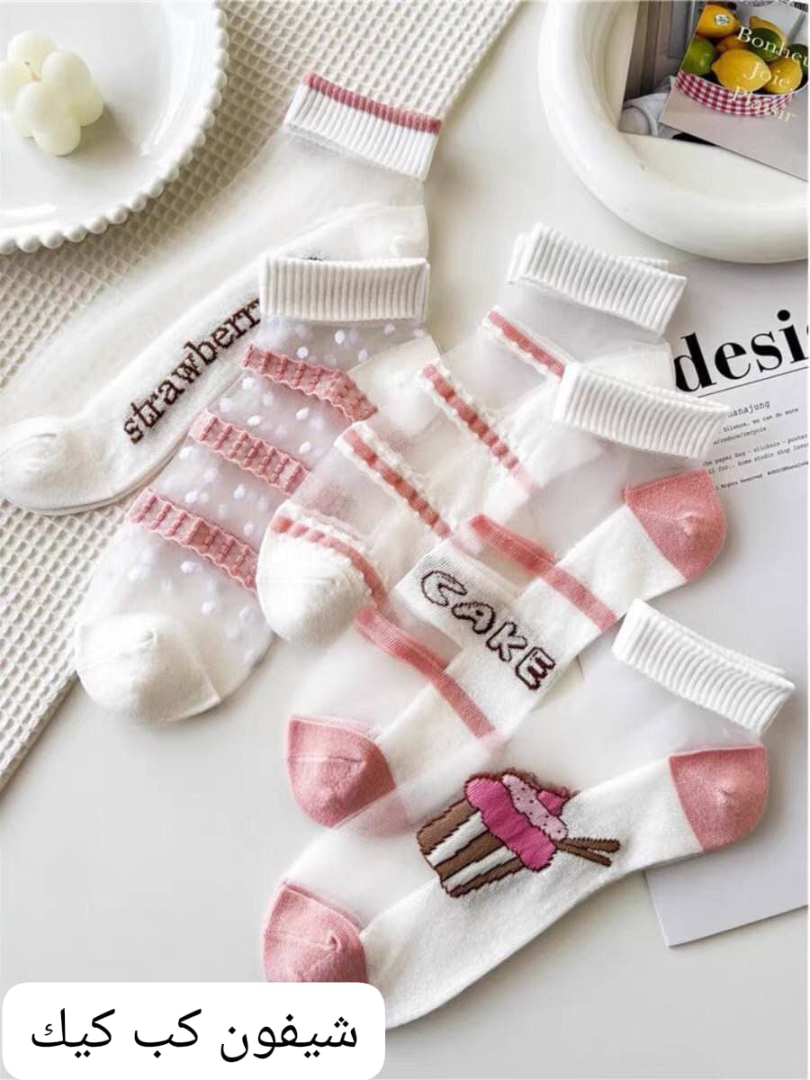 مجموعه 6 شرابات كود 1031