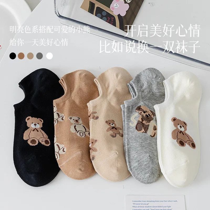 مجموعه 6 شرابات كود 1033