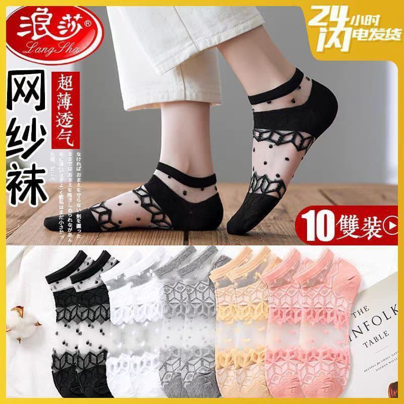 مجموعه 6 شرابات كود 1027