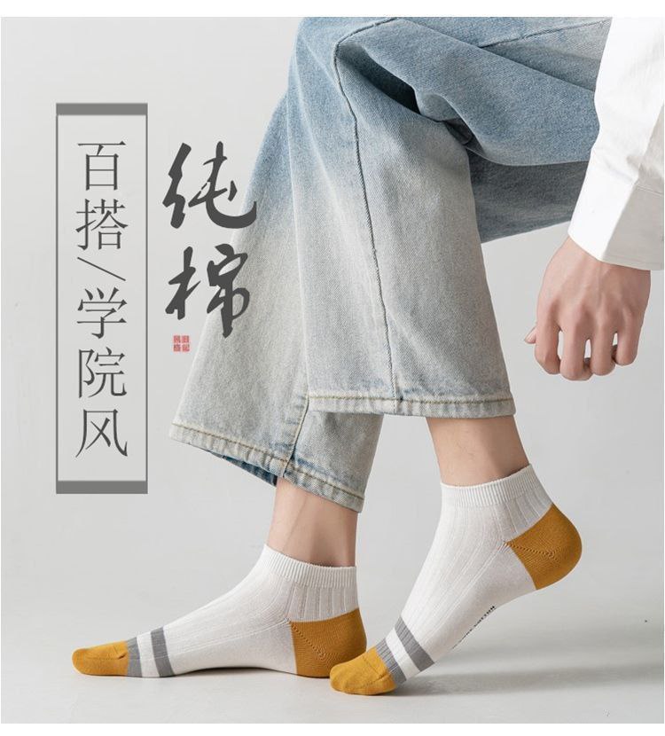 مجموعة 6 شرابات ديربي التريند