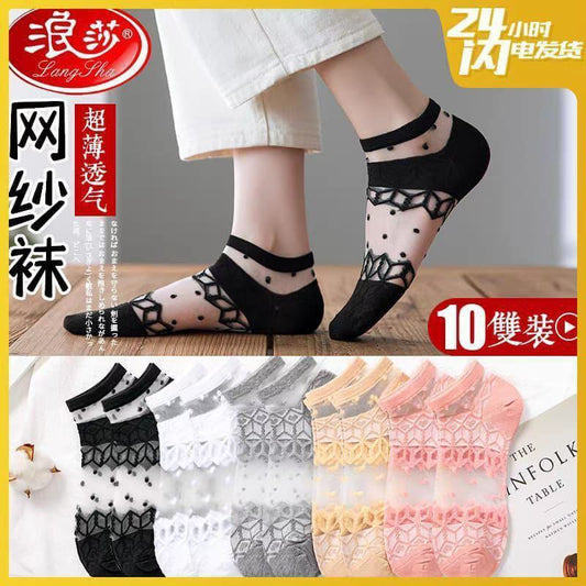 مجموعه 6 شرابات كود 1027